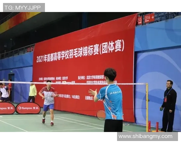 成都羽毛球队与武汉羽毛球队赛后心理素质分析与反思 成都羽毛球队与武汉羽毛球队赛后心理素质分析与反思