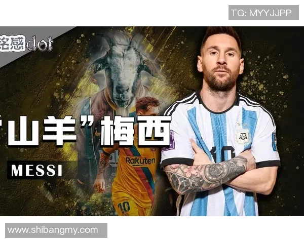 天使足球明星的传奇故事与辉煌成就揭秘