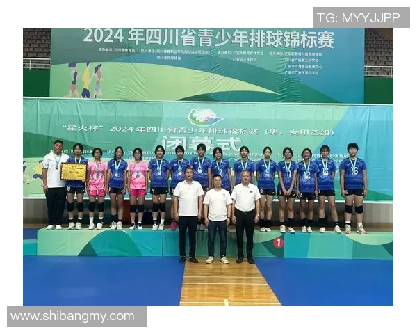 成都排球队荣登全国排球比赛经验排行榜第一名引发热议 成都排球队荣登全国排球比赛经验排行榜第一名引发热议