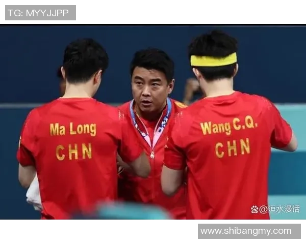 杭州乒乓球队与武汉乒乓球队耐力对决赛后分析与启示