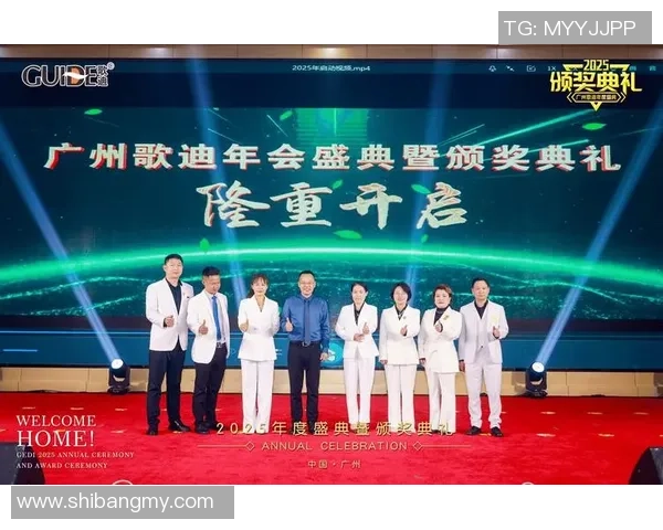 广州羽毛球队的辉煌征程与大师赛背后的奋斗故事