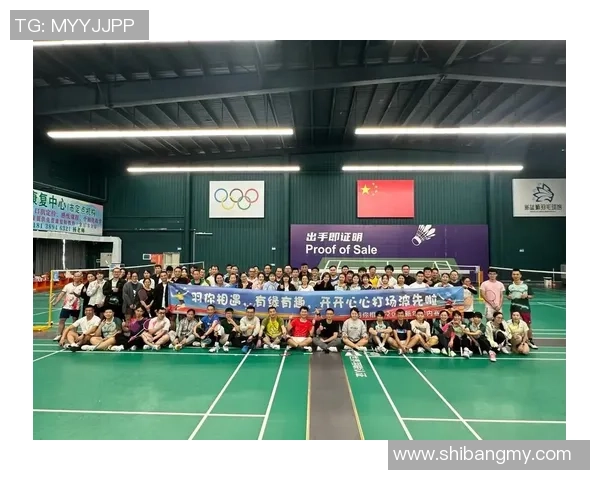 赛后分析：西安羽毛球队与南京羽毛球队的心理素质对比与启示